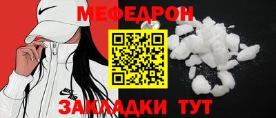 кокаин перу Канаш