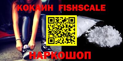 круглые Камышлов
