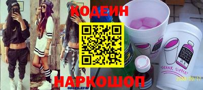 круглые Камышлов