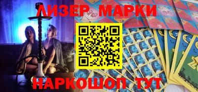 круглые Камышлов