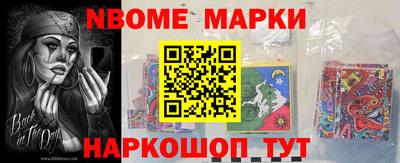 круглые Камышлов