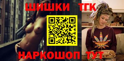 круглые Камышлов