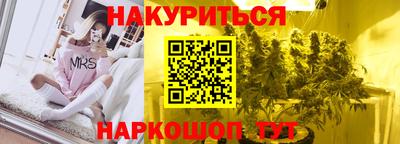 круглые Камышлов