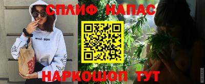 кокаин перу Канаш