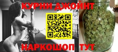 круглые Камышлов