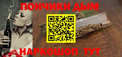 круглые Камышлов