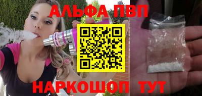 кокаин перу Канаш