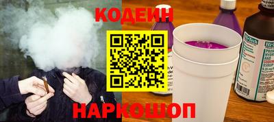 круглые Камышлов