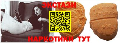 spice Кандалакша