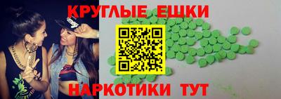 spice Кандалакша