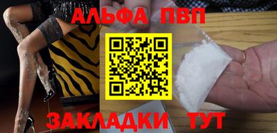 круглые Камышлов