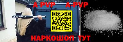 круглые Камышлов