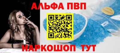 круглые Камышлов