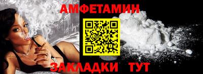 круглые Камышлов