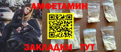 кокаин перу Канаш