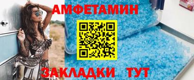 кокаин перу Канаш