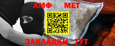 кокаин перу Канаш