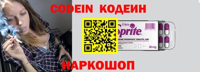 круглые Камышлов