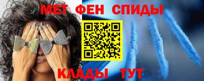 кокаин перу Канаш