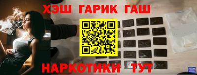spice Кандалакша