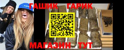 spice Кандалакша