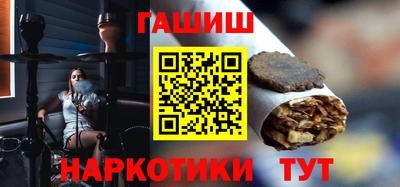 spice Кандалакша