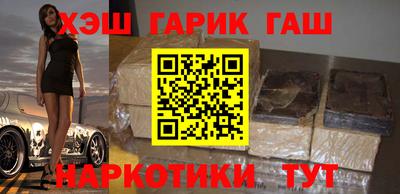 кокаин перу Канаш