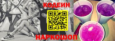 кокаин перу Канаш