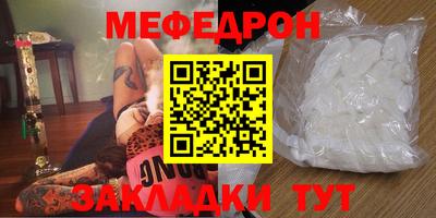 кокаин перу Канаш